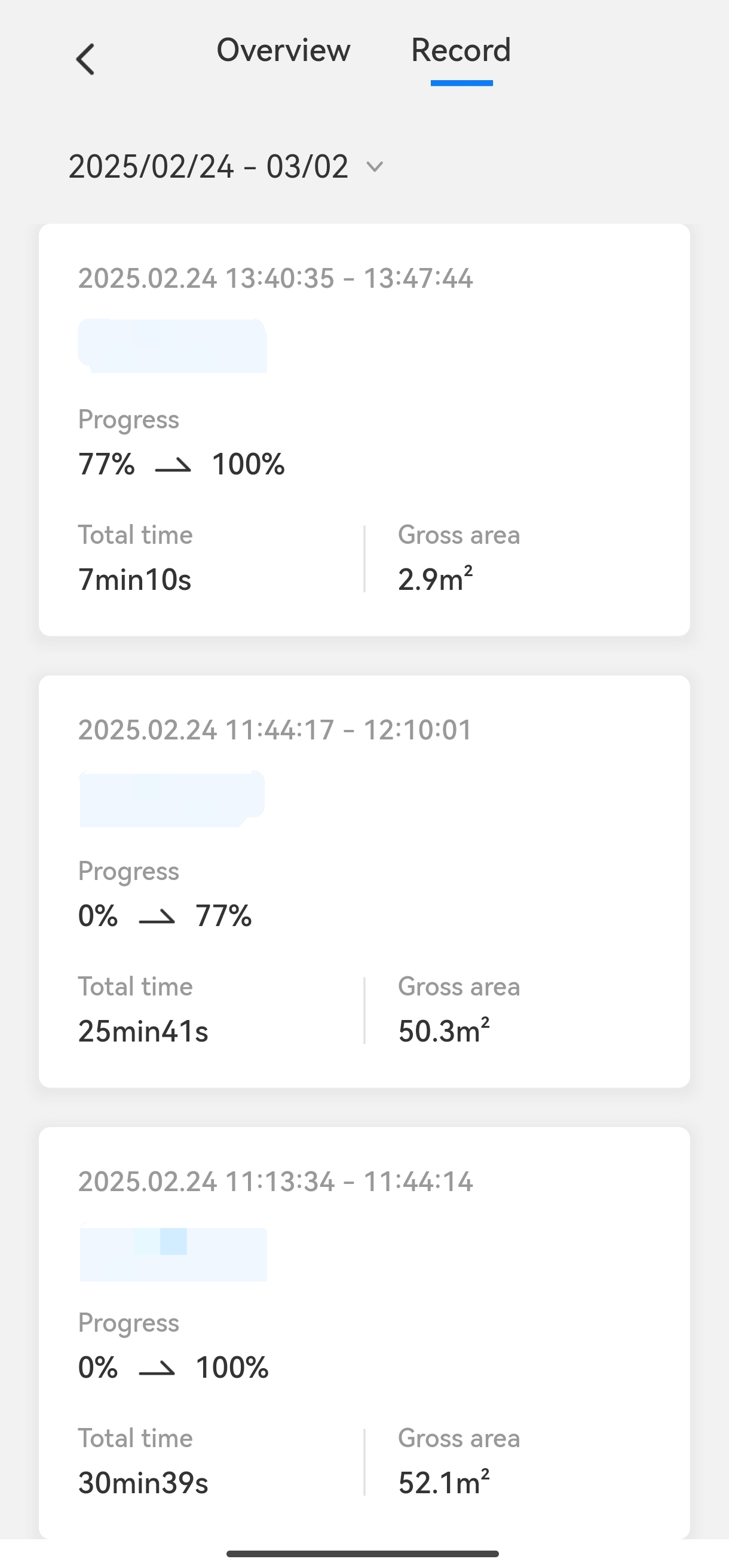 首页record-查看详细记录(割草时间).jpg